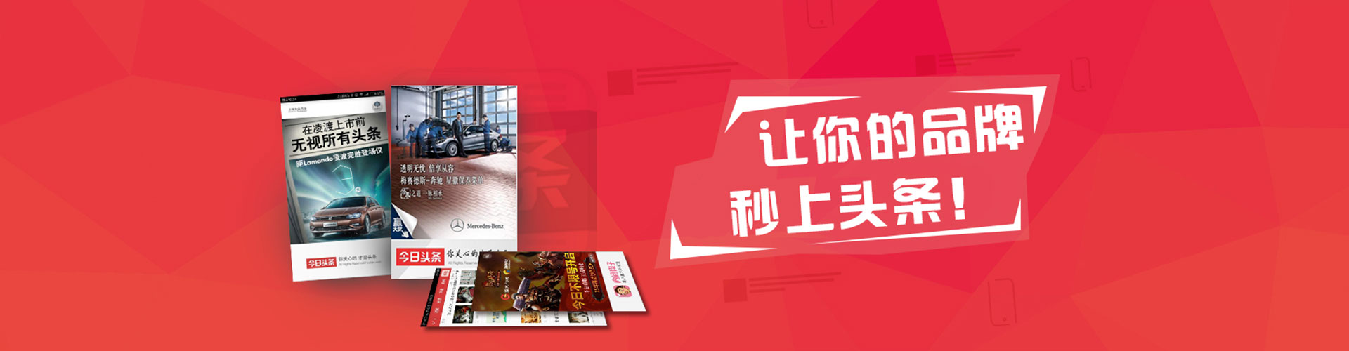 南涧竞价排名